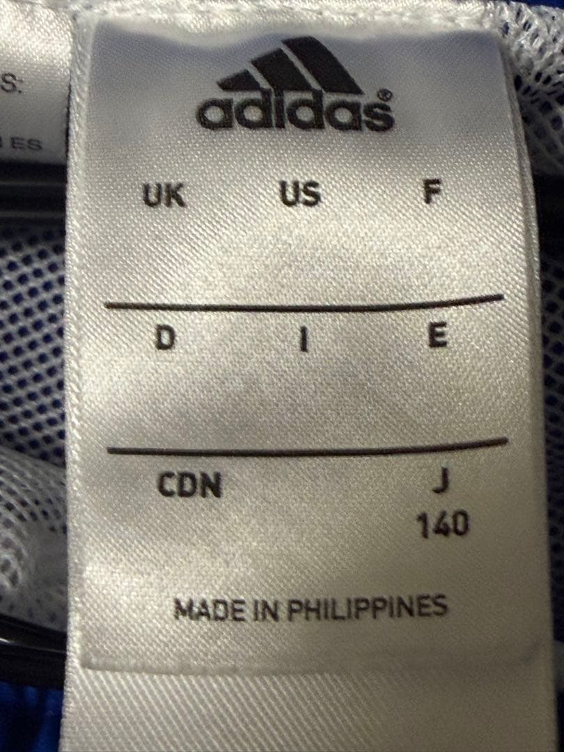 adidas ベガルタ仙台 スクール　ジャケット、ズボン上下セット