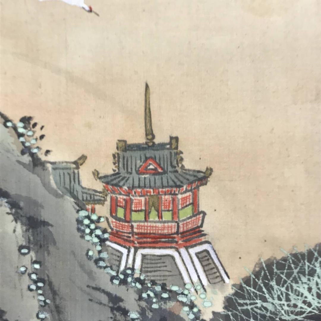 真作/香峰/蓬莱山図/山水図/祝事山水図/掛軸/名家伝来/AD-849