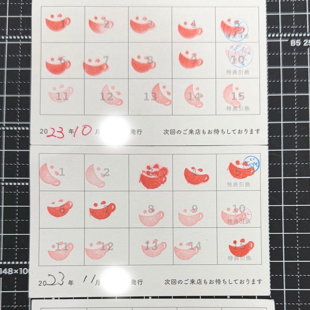 アニメイトカフェ スタンプカード 特典 コースター