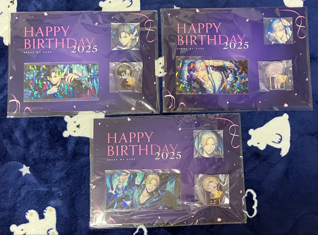 ブレマイ　HAPPY BIRTHDAY 2025　全21種セット