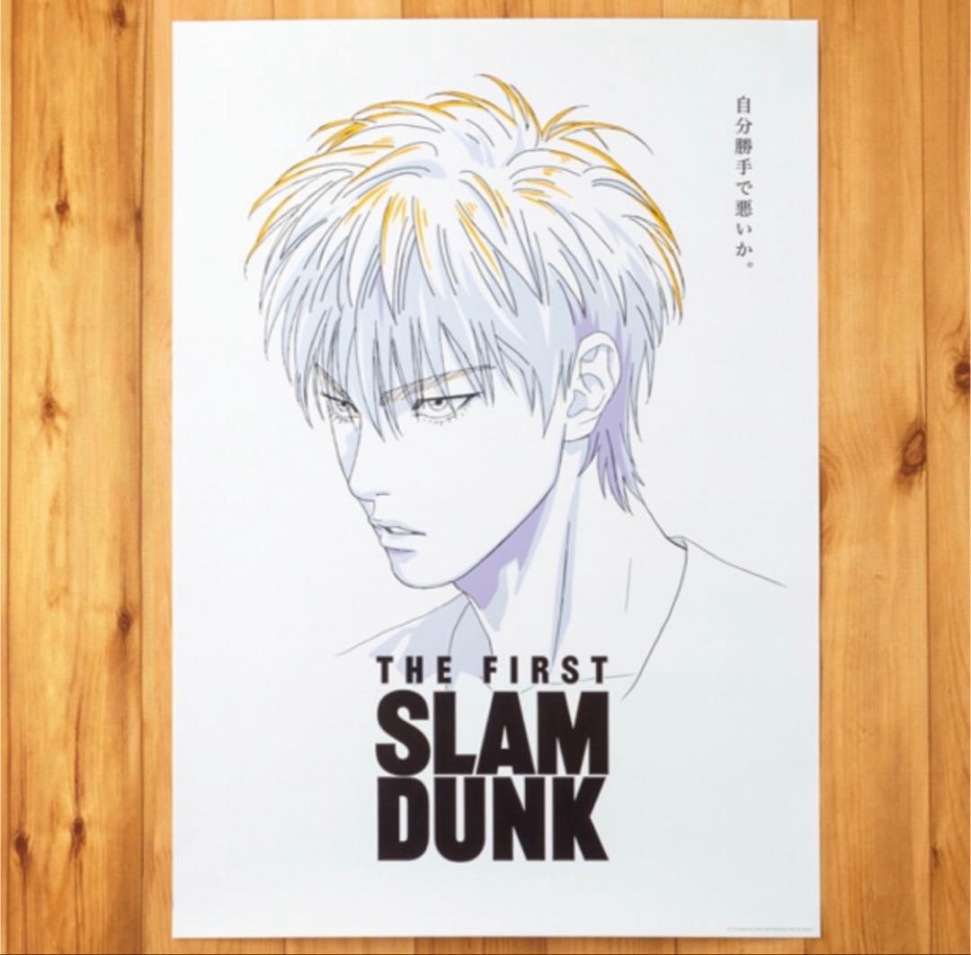 THE FIRST SLAM DUNK B2ポスター（5 枚セット）