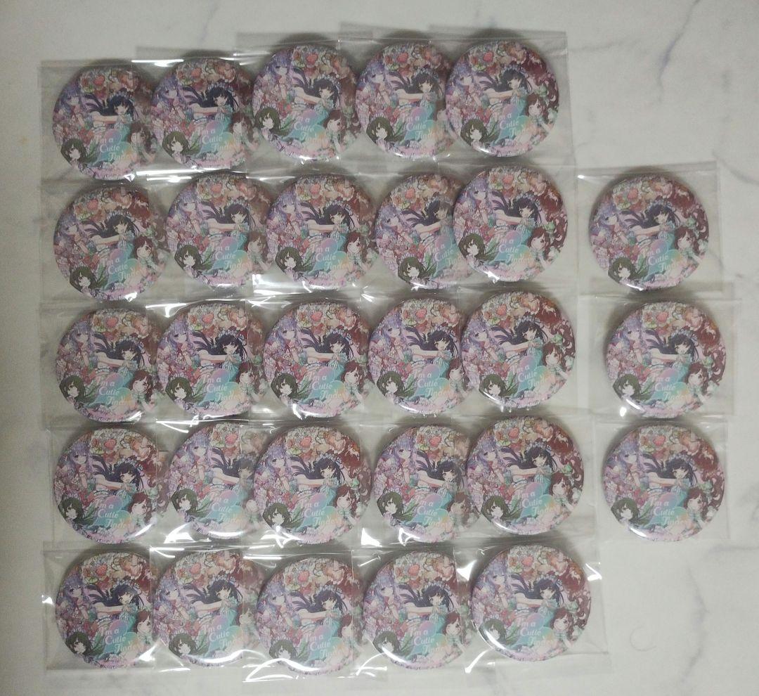 シャニマス アイキュー 缶バッジ 集合