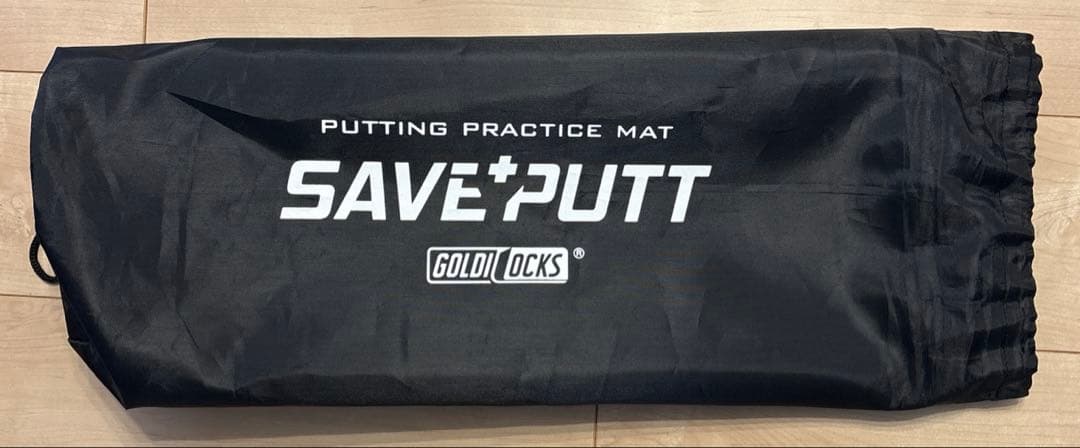 ゴルフ　パターマット（新品未使用） SAVE PUTT 2.7M