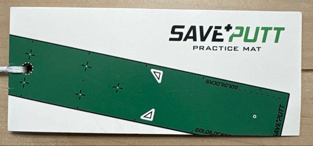 ゴルフ　パターマット（新品未使用） SAVE PUTT 2.7M