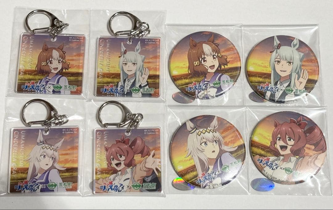 ウマ娘 シンデレラグレイ 笠松町コラボ 缶バッジ　アクリルキーホルダー