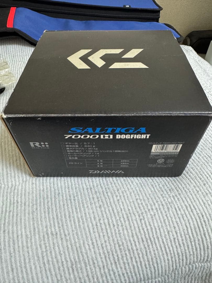 DAIWA Saltiga タックルセット