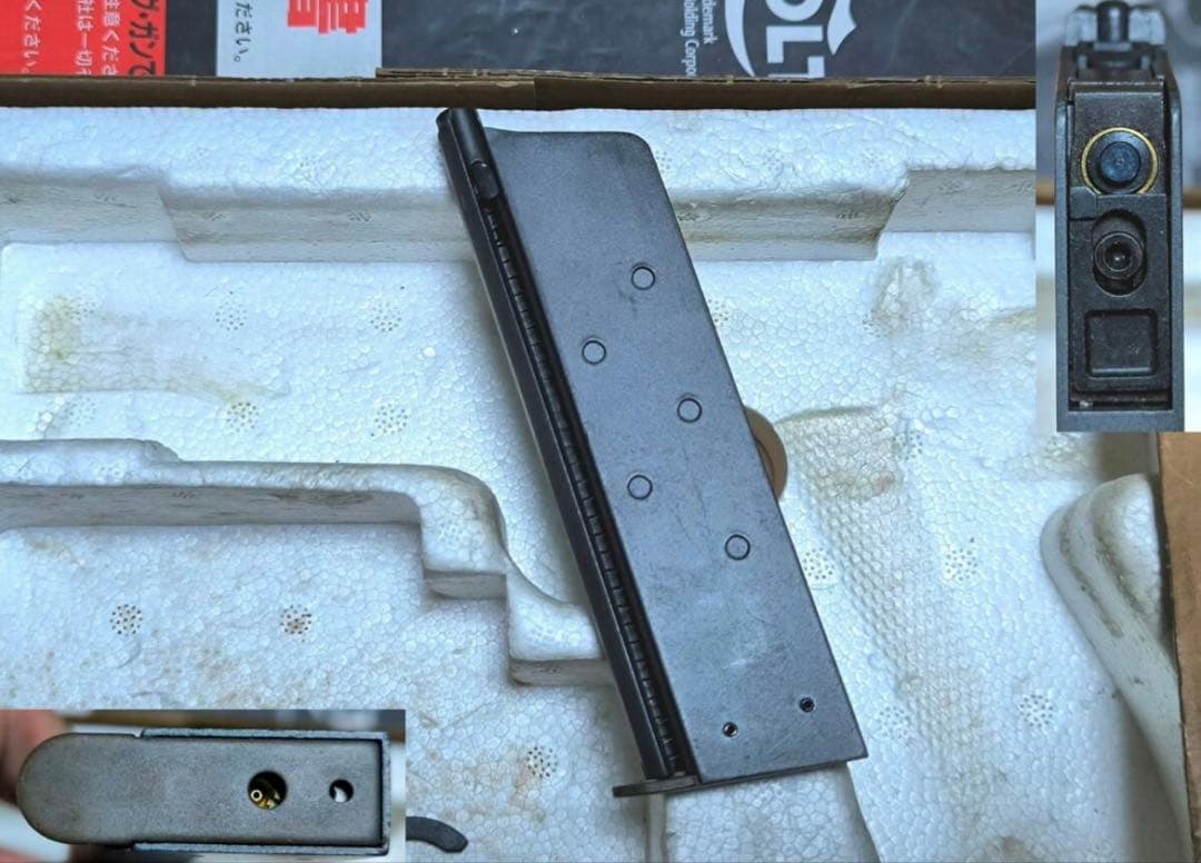 トイガン m1911a1 wa