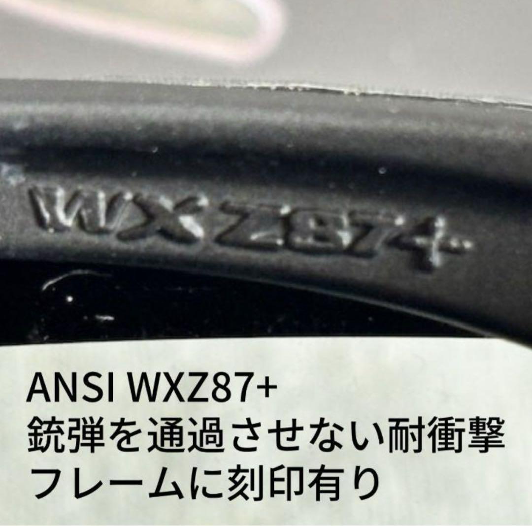 新品 Wiley X ワイリーエックス 花粉対策 APEL付 防弾サングラス