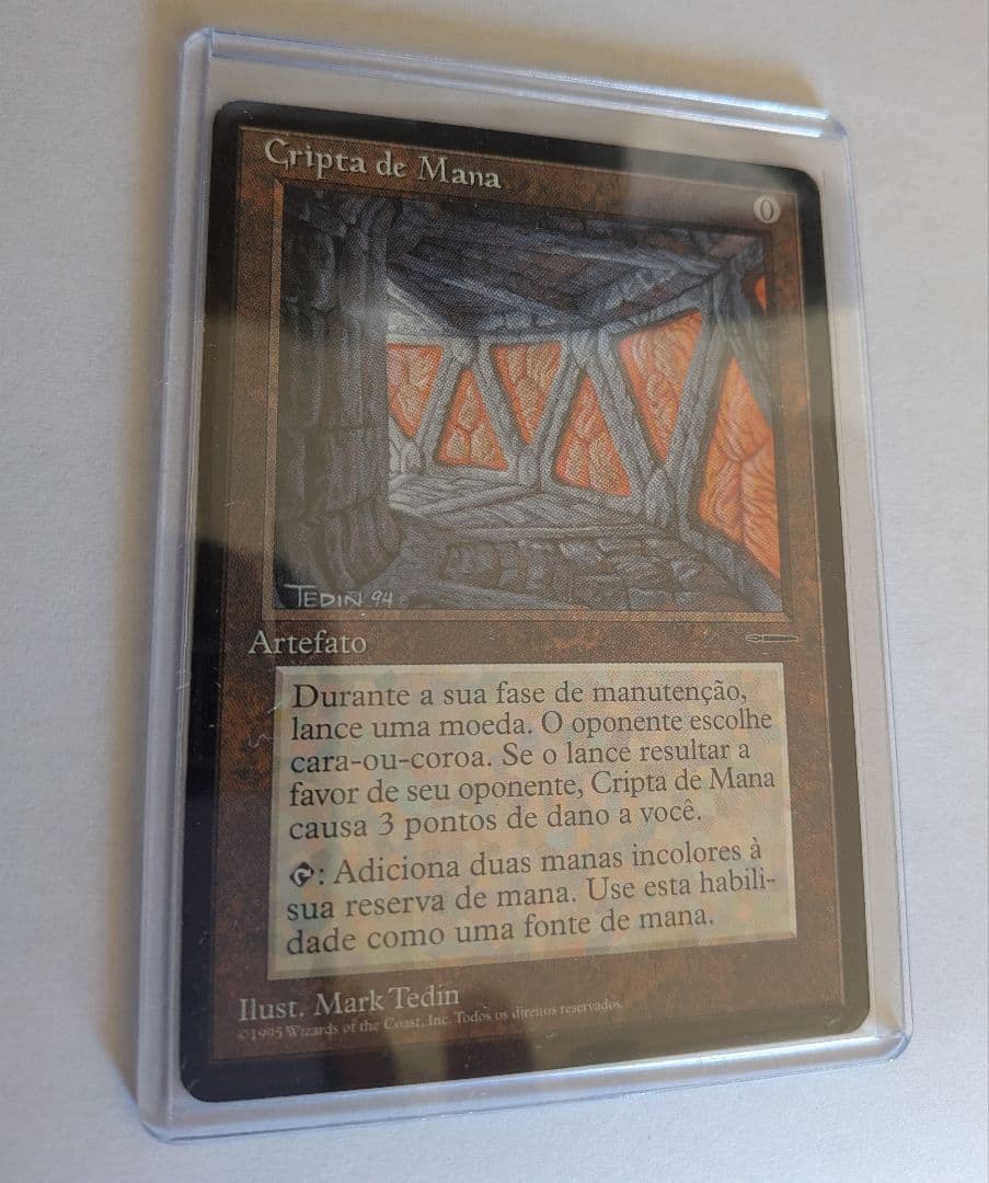 MTG 魔力の墓所　多言語
