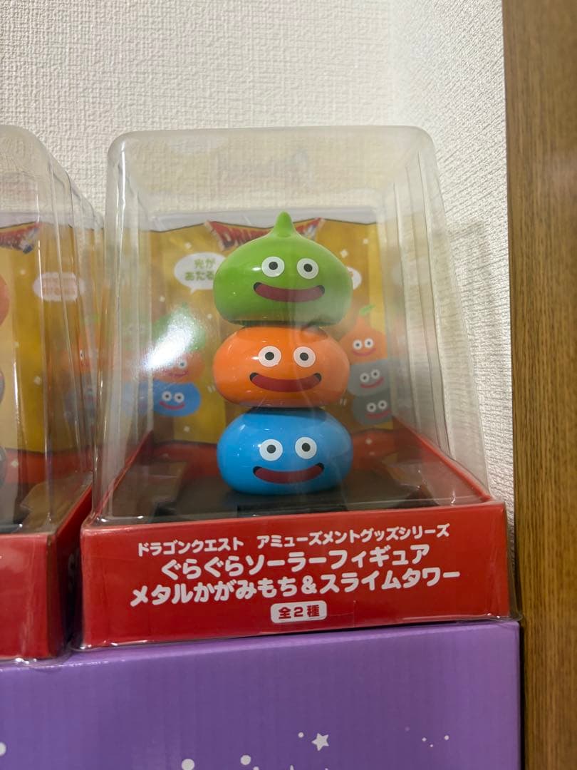 プライズ　雑貨　クロミ　空気砲　ドラゴンクエスト　カービィ　まとめ売り　20点