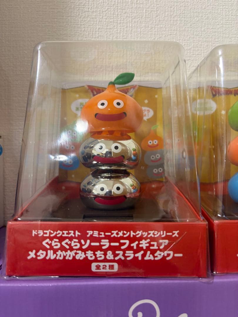 プライズ　雑貨　クロミ　空気砲　ドラゴンクエスト　カービィ　まとめ売り　20点