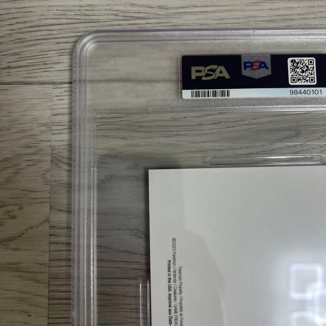 【psa10】 ゴッホピカチュウ ポストカード
