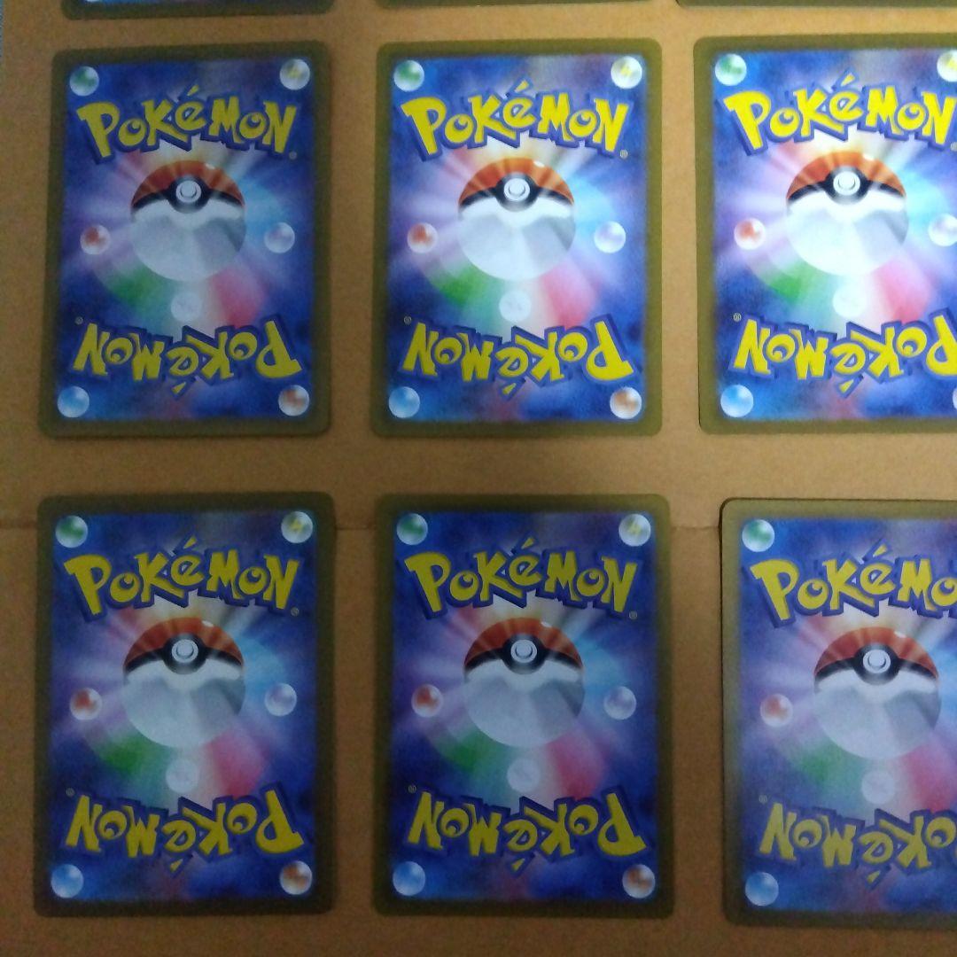 ポケモンカード 151 srコンプリート