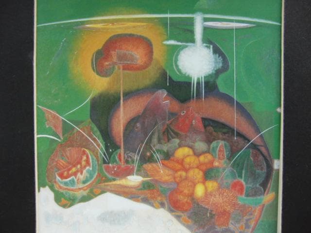江村正光、【豊かに荒涼】、希少な画集画、新品高級額 額装付、状態良好