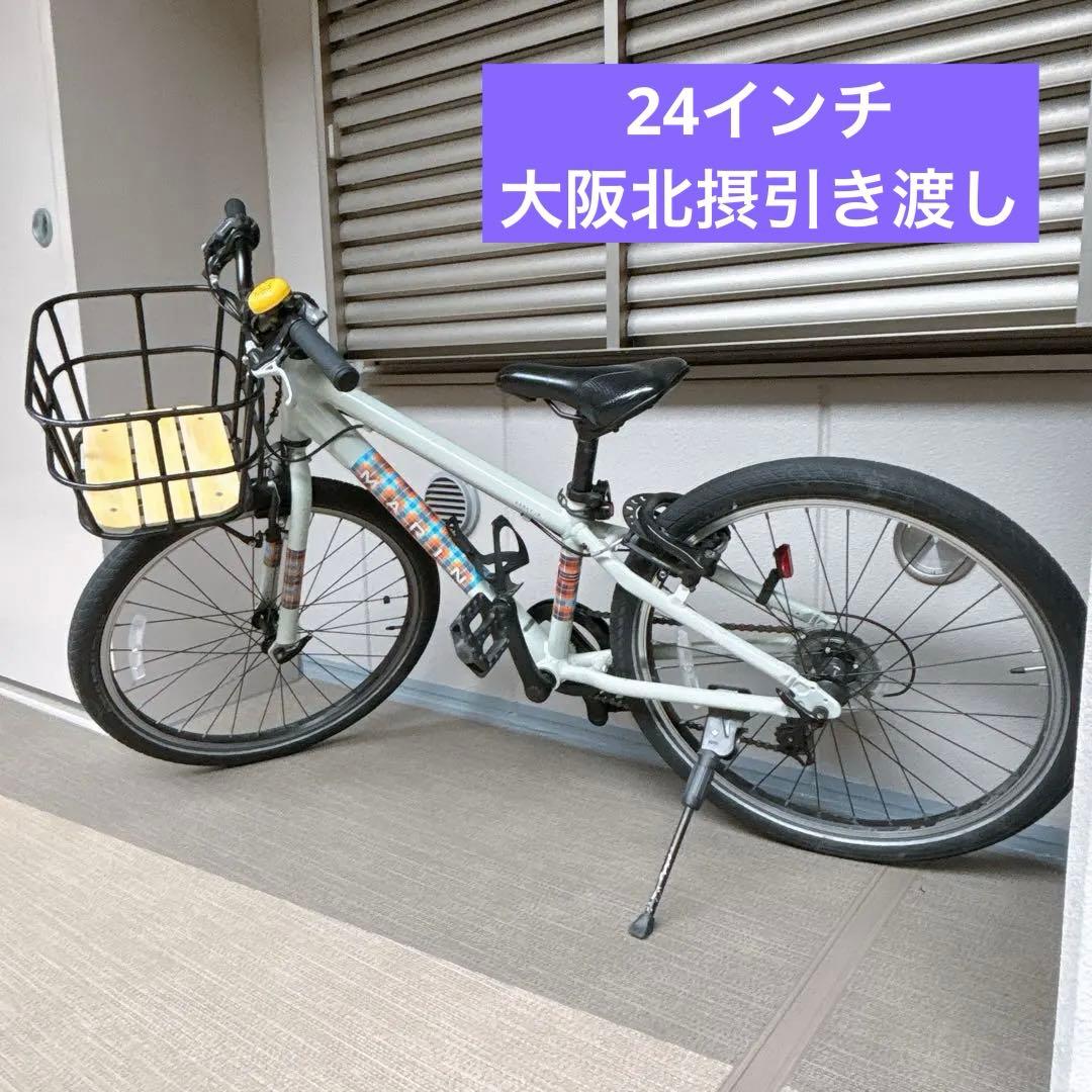 8*4様 【大阪】MARIN マリン DONKY JR 24インチ 子供用自転車