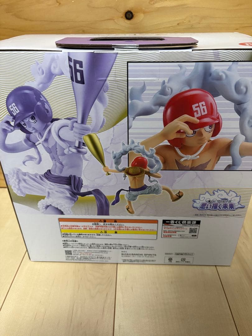 て*）様 一番くじ ワンピース 思い描く未来 モンキー・D・ルフィ ギア5 野球