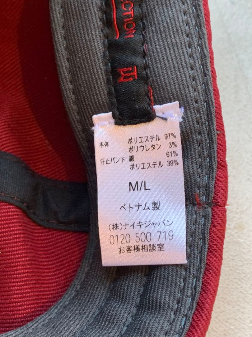 【新品未使用】Nike GOLF タイガーウッズ キャップ 2点セット