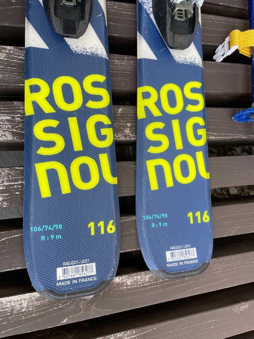 Rossignol スキー板、ブーツ、スキーセット