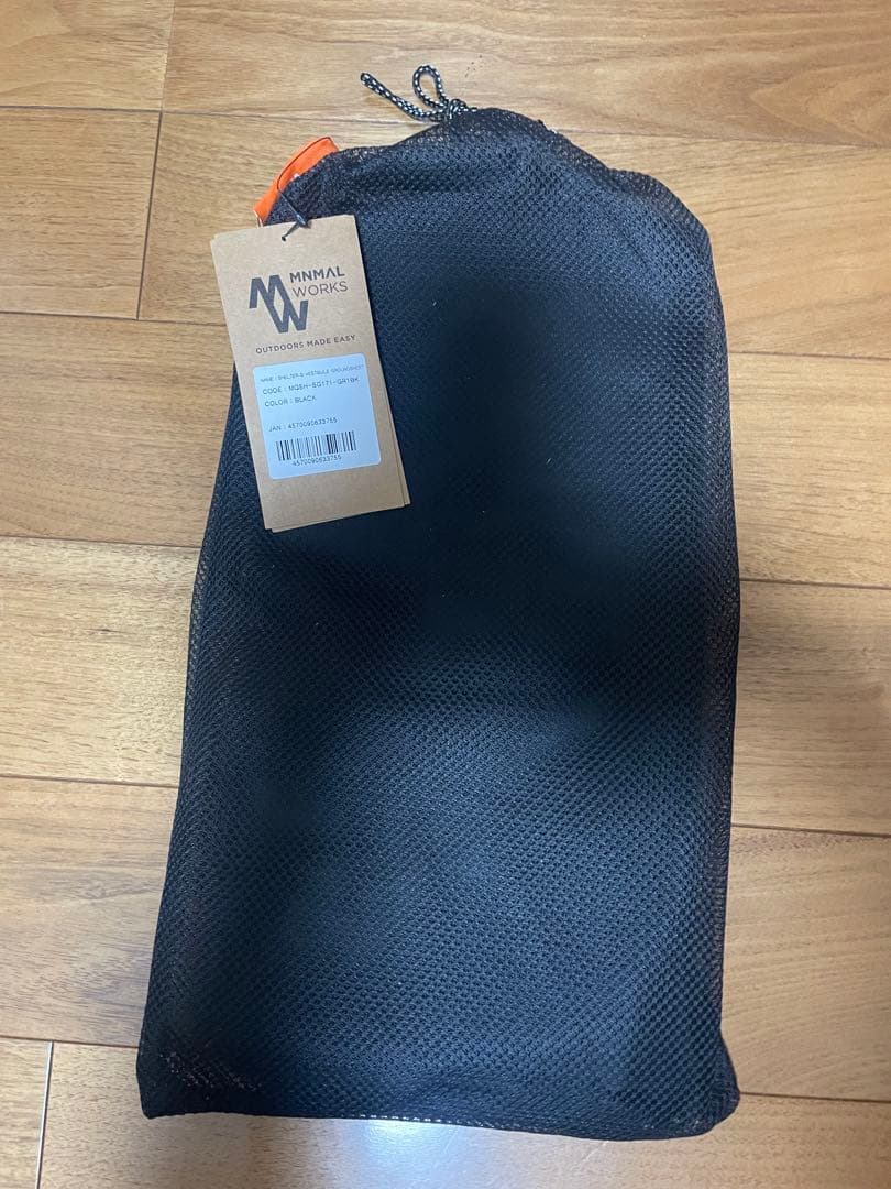MINIMAL WORKS シェルターgベスティブル グランドシート新品未使用