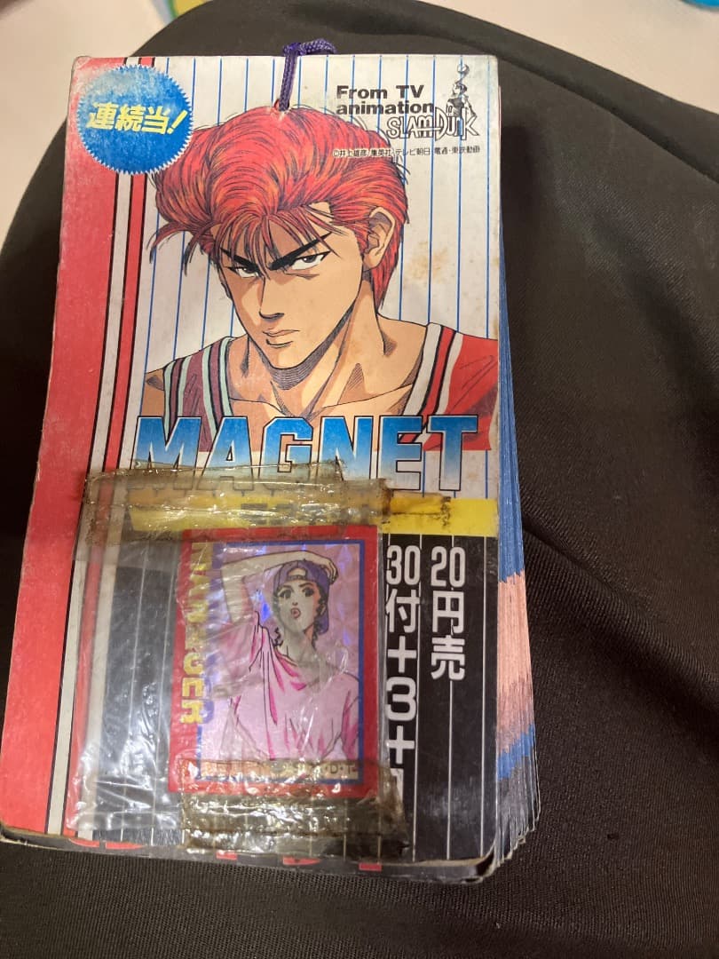 スラムダンク短冊マグネット