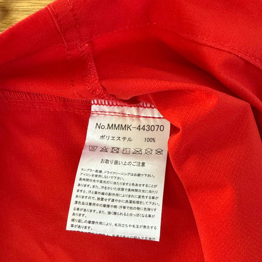 muta フード付きジャンパー　袋付き☆