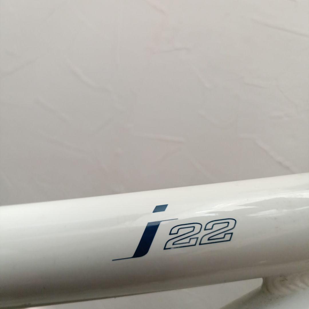★引き取り限定★LOUIS GARNEAU 自転車22インチ白