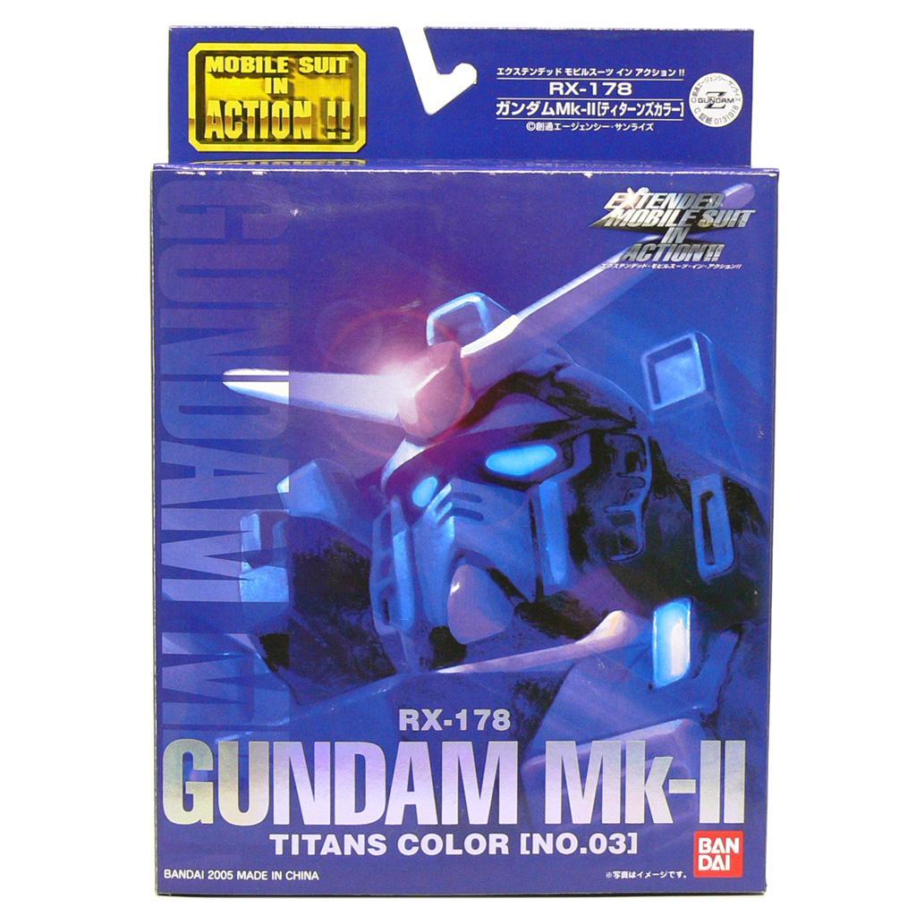 EXTENDED MS IN ACTION!!　ガンダムMk-II　3体セット