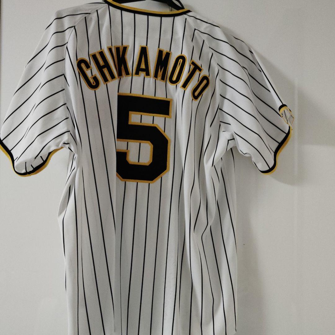 HANSIN Tigers ユニフォーム Mサイズ CHIKAMOTO 5