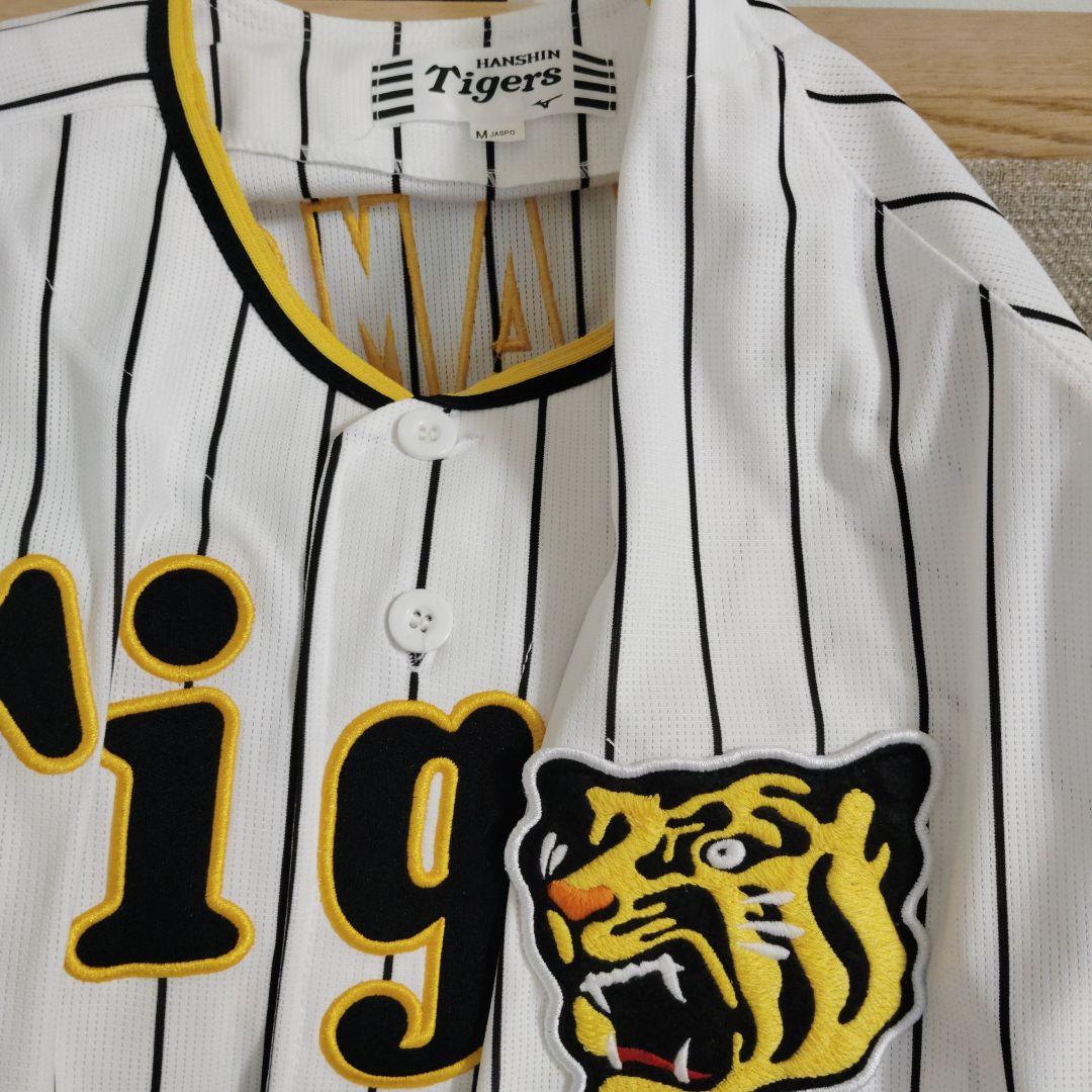 HANSIN Tigers ユニフォーム Mサイズ CHIKAMOTO 5