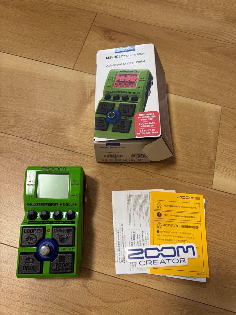 ギター ZOOM MS-90LP+ advanced looper pedal