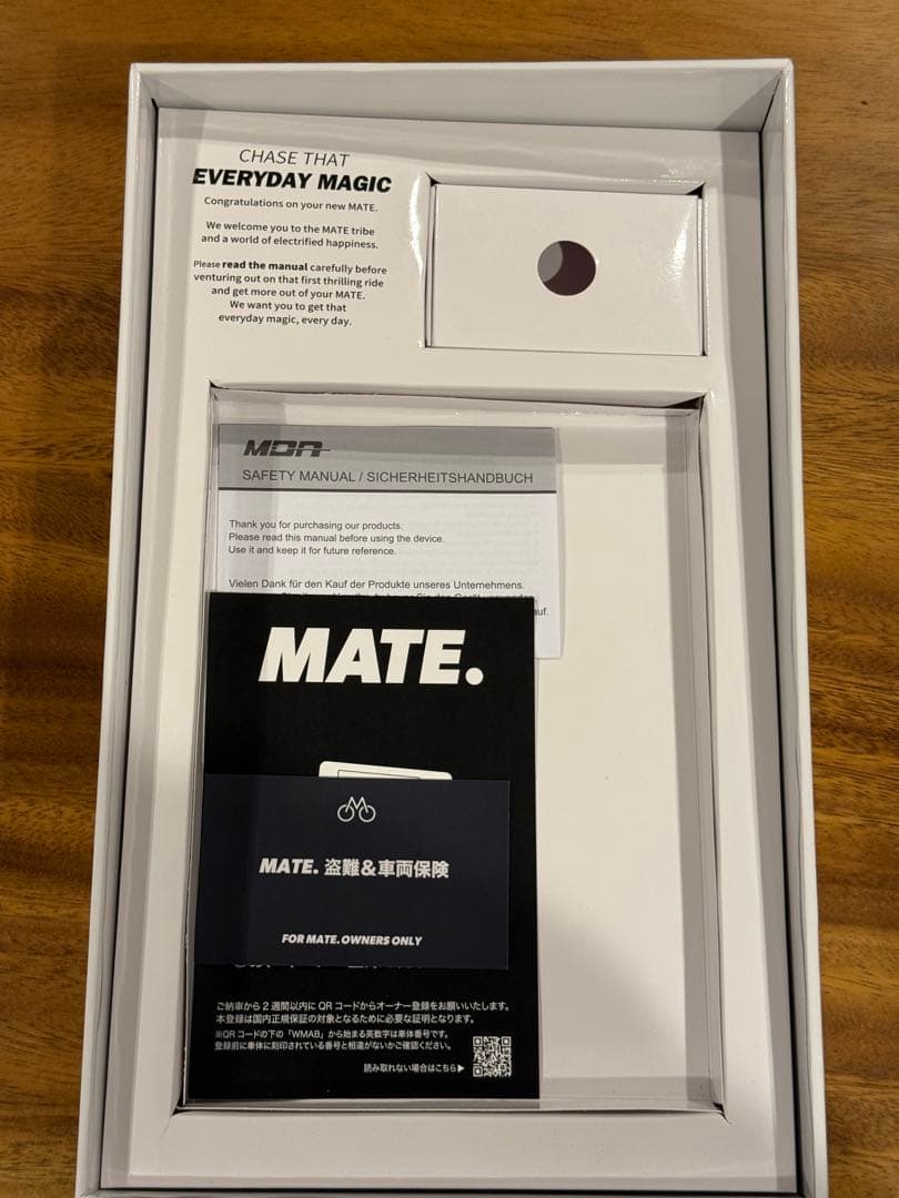 MATE City Mystic Beetle 純正オプション多数