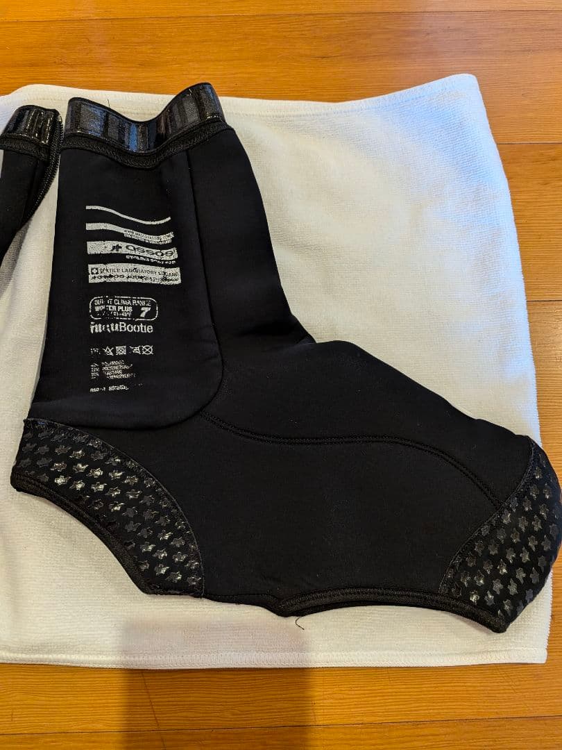 ✨アソス シューズカバー fugu BOOTIE WINTER PLUS 7