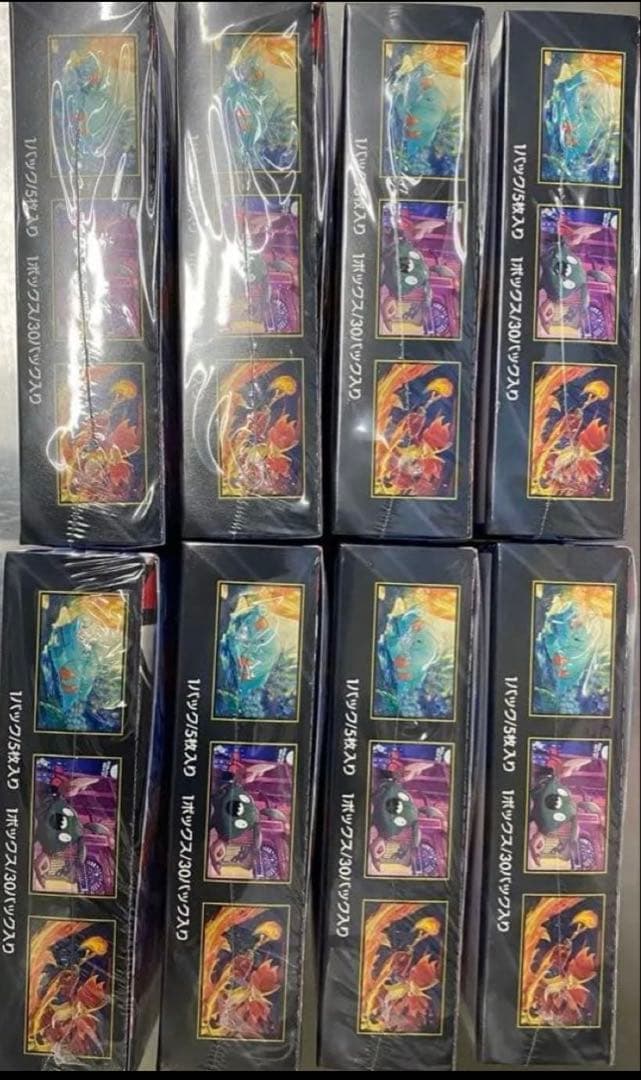 ポケモンカードゲーム　ニンジャスピナー　8box 新品未開封シュリンク付き