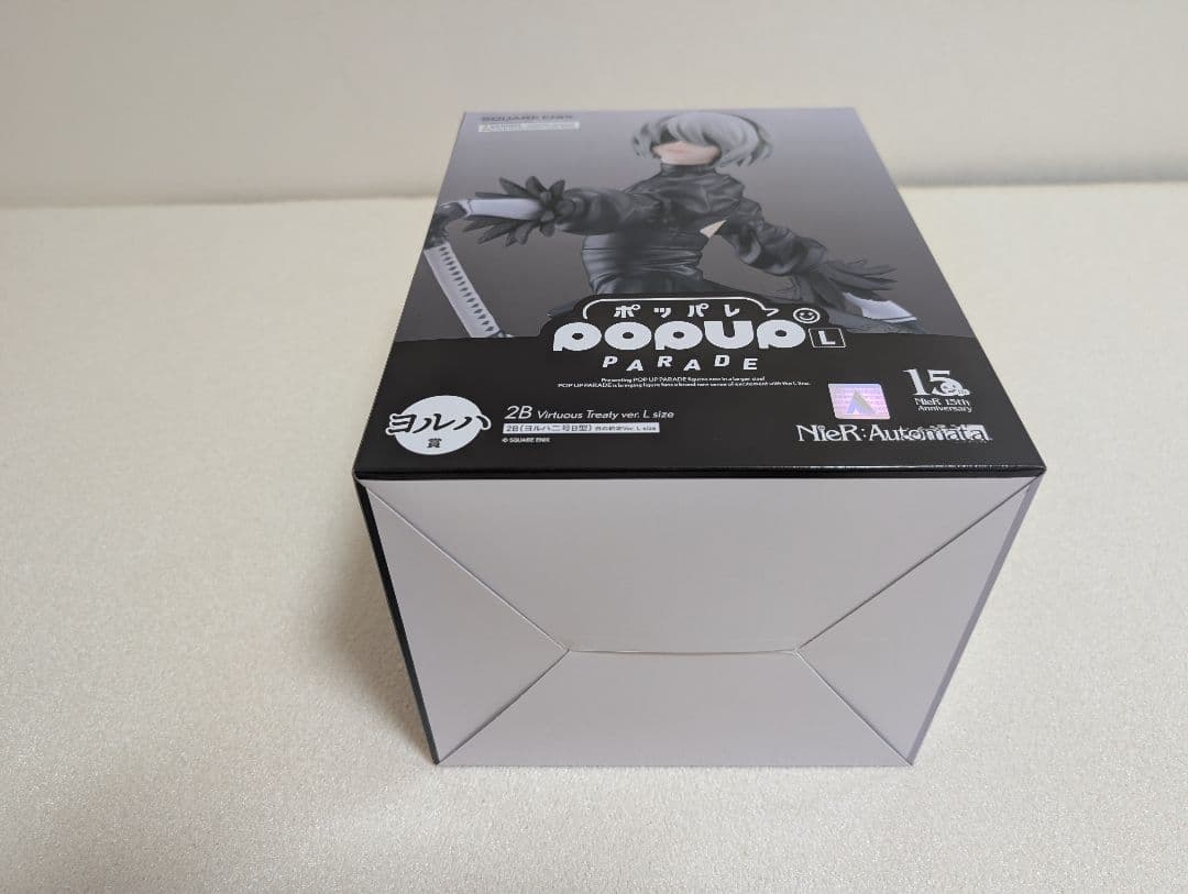NieR:Automata ニーアオートマタ 15周年記念くじ 2Bヨルハ賞