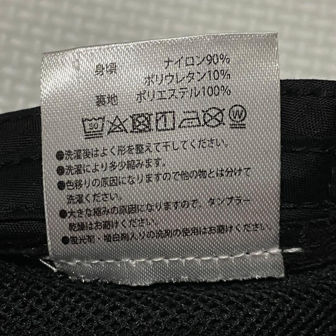 美品 No Coffee No Golf ナイロン ハンチング Clubhaus