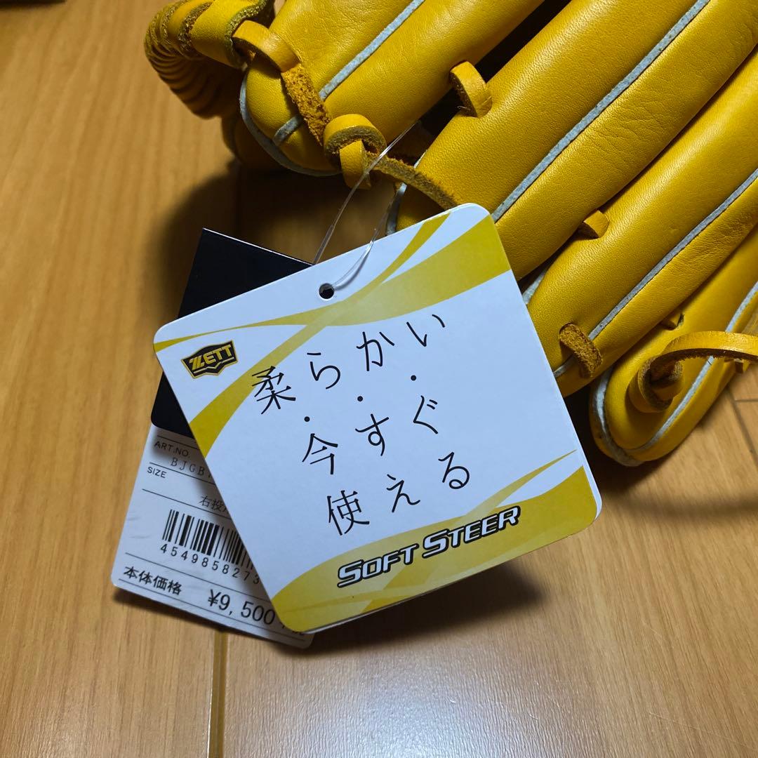 新品未使用品ZETT ソフトスティア 少年軟式グローブ イエロー
