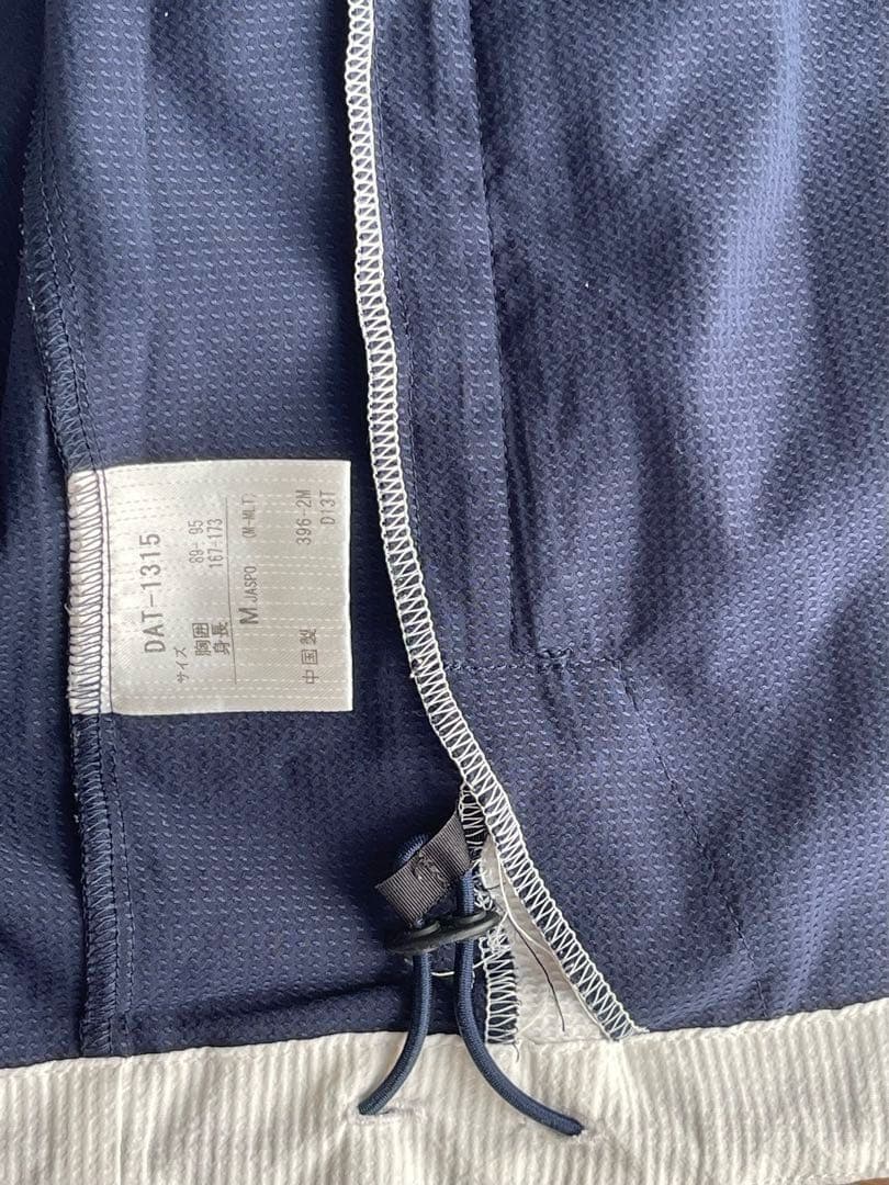 DESCENTE デサント　ジャージ　セットアップ　上下セット　M