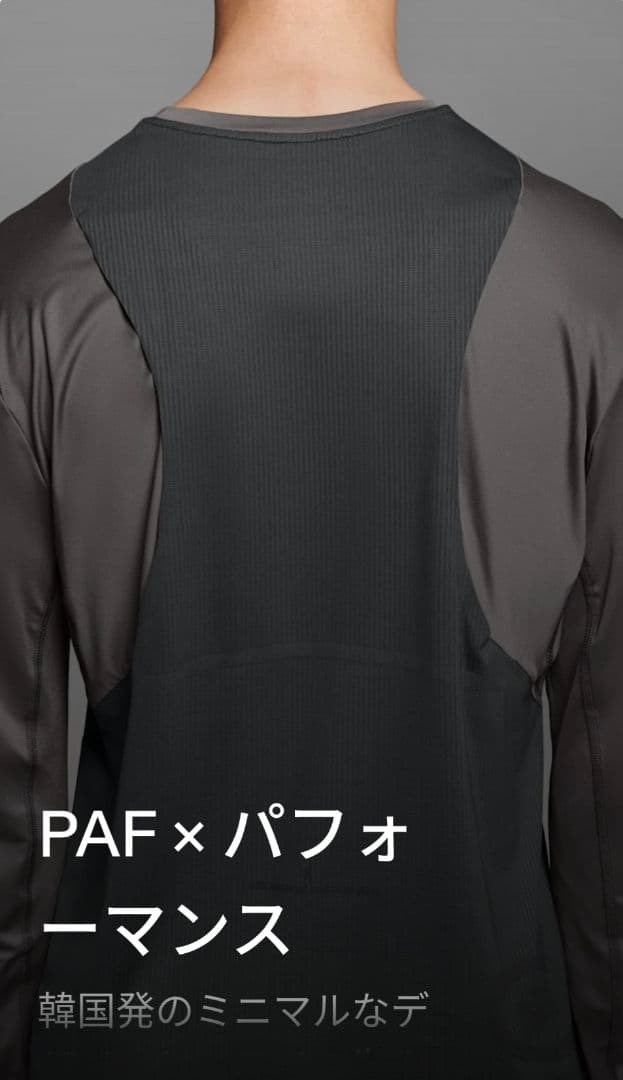 オン×PAF On × PAF Running Long-T PAF