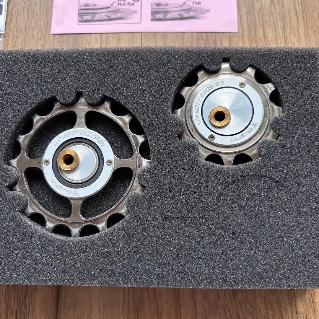 Sugino スギノ CAPACITY BOOSTER UL/105