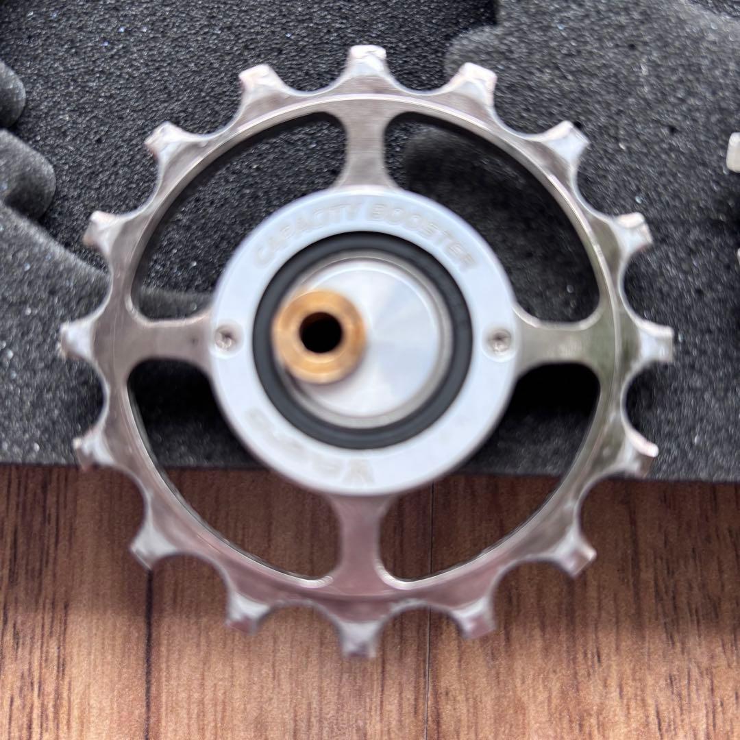 Sugino スギノ CAPACITY BOOSTER UL/105