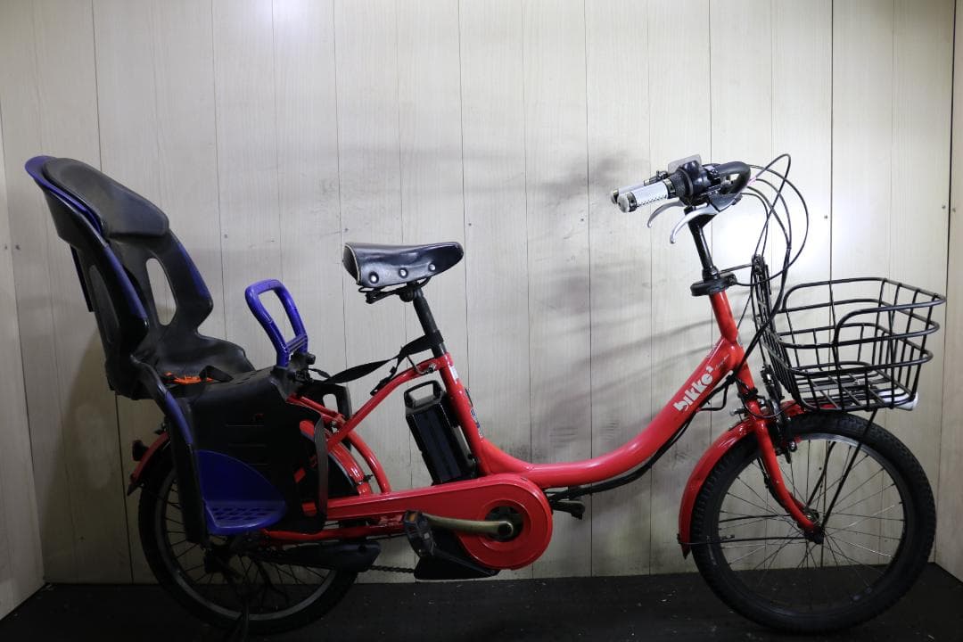ブリヂストン bikke 2 e BK0C26 20型 8.7AH 3段 LED