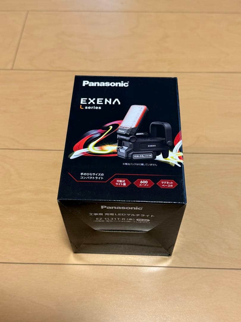 Panasonic EXENA Lシリーズ LEDマルチライト　赤