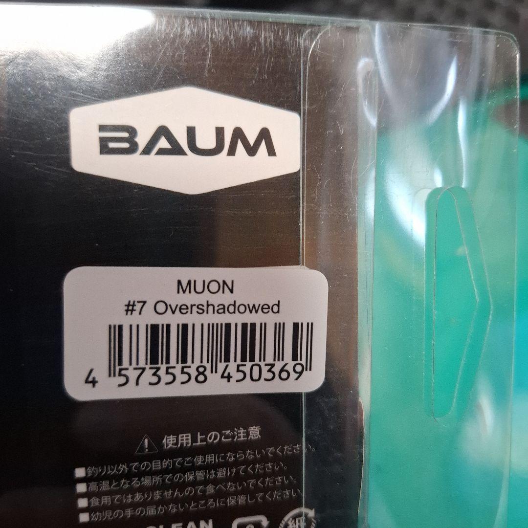 BAUM MUON 　無音 　Overshadowed 　デジーノ 　新品