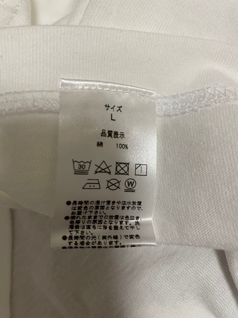 大泉洋 goen゜ 大泉フィフティー だるま屋ウィリー Tシャツ