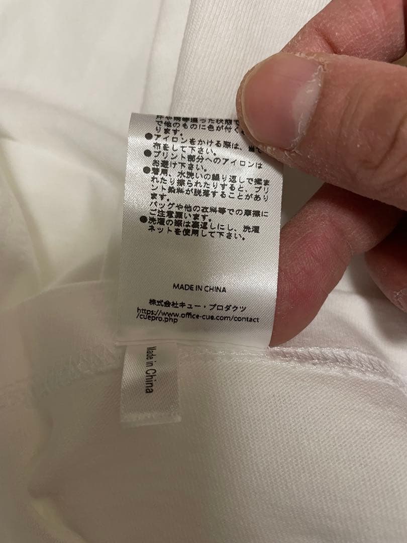 大泉洋 goen゜ 大泉フィフティー だるま屋ウィリー Tシャツ
