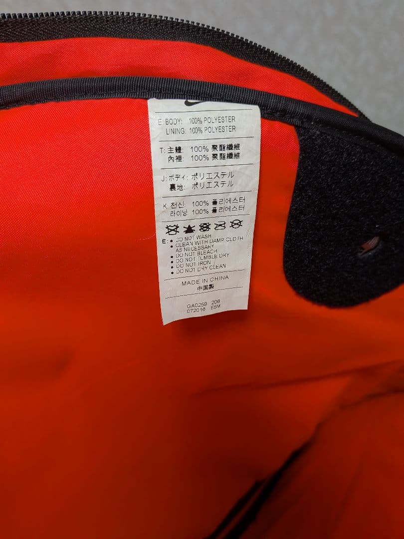 ナイキ NIKE クラブケース 練習用　迷彩　カモフラ柄