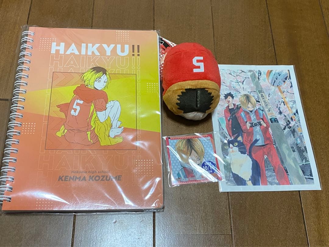 ハイキュー　音駒高校　孤爪研磨　まとめ売り