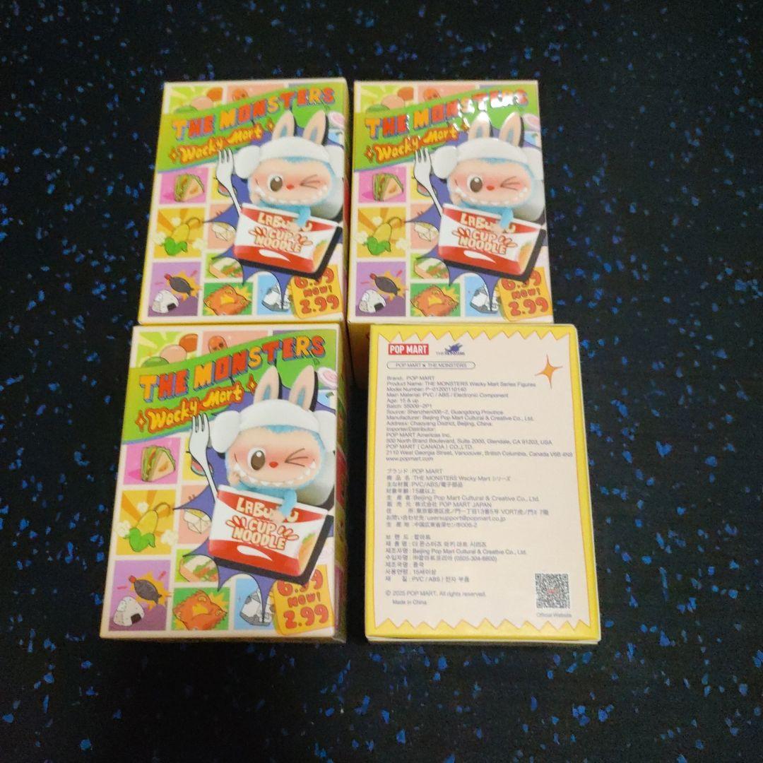 THE MONSTERS Wacky Mart ４個未開封　ラブブ　フィギュア