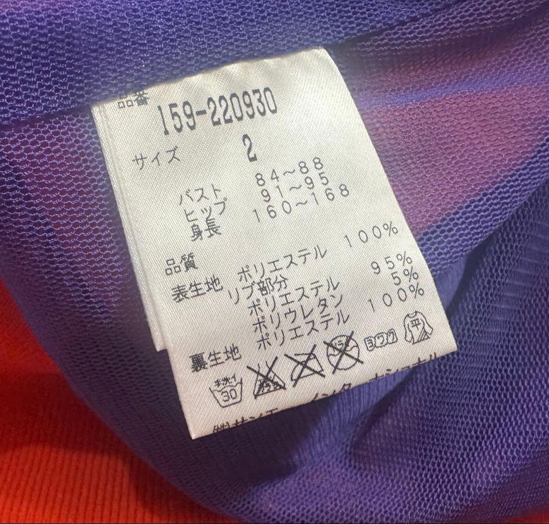 ２（Ｌ）パーリーゲイツ【マスターバニーエディション 】フード付きブルゾン