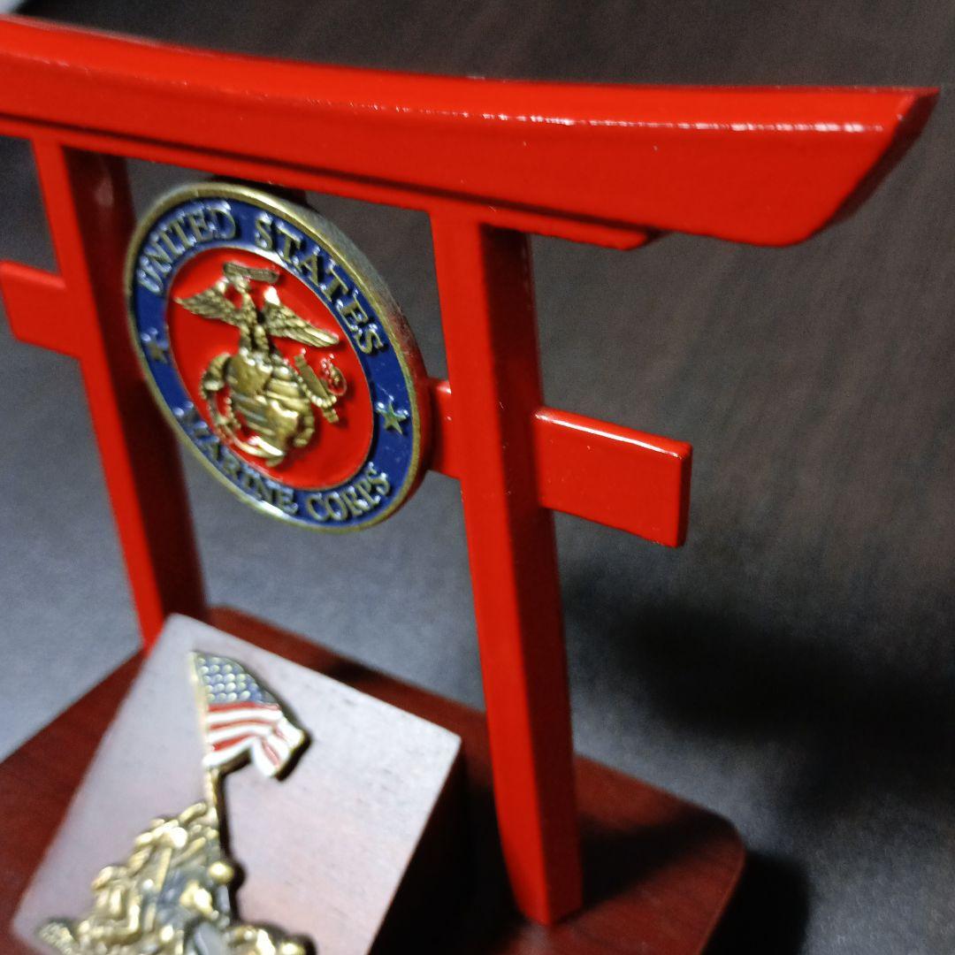 米軍放出品.U,S,M,C,　記念品　鳥居　沖縄　基地